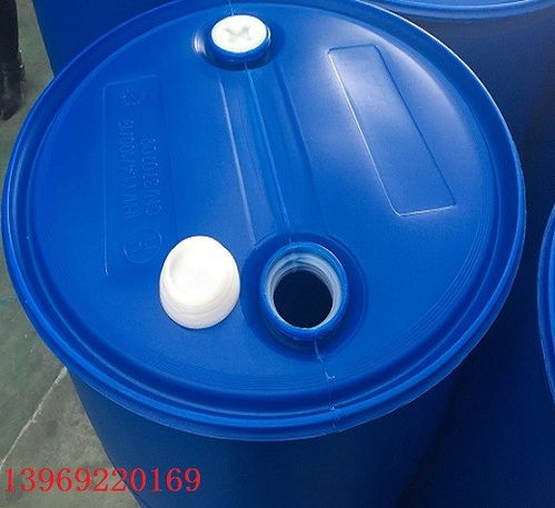 顺河25kg吹塑塑料桶25kg消毒液塑料桶